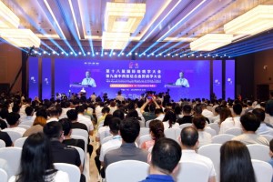 微血管病变防治获新突破 络病学为健康中国献良方！