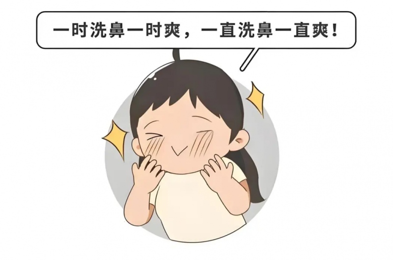 1714116898763629.png 14.png