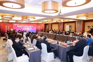 诺百年“光明行动·幸福万家”活动在京启动