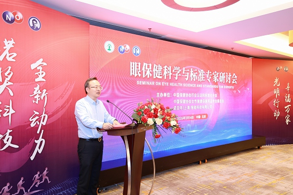 1773473534944743.png 图片2.png
